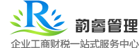 韵睿logo
